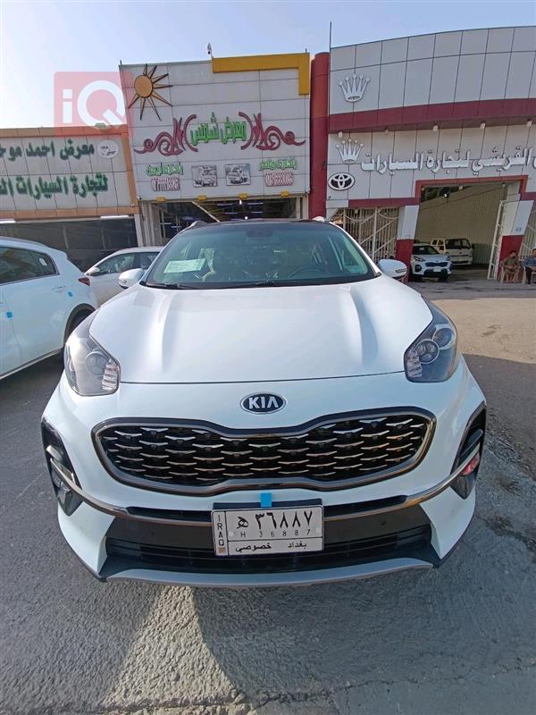 Kia for sale in Iraq
